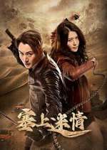 Watch Desert Whispers 123moviesFree