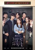 Watch Forecasting Love and Weather 123moviesFree