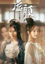 Watch A Familiar Stranger 123moviesFree