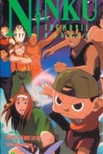 Watch Ninku 123moviesFree