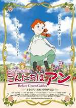 Watch Before Green Gables 123moviesFree