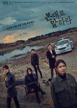 Watch Tell Me What You Saw 123moviesFree