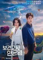 Watch The School Nurse Files 123moviesFree