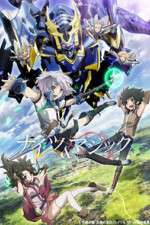 Watch Knight's & Magic 123moviesFree