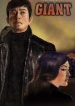 Watch Giant 123moviesFree