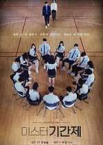Watch Class of Lies 123moviesFree