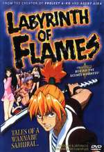 Watch Labyrinth of Flames 123moviesFree