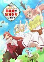 Watch Beast Tamer 123moviesFree
