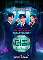 Watch The Zone: Survival Mission 123moviesFree