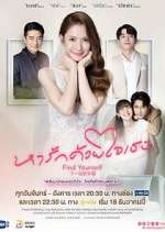 Watch Find Yourself 123moviesFree