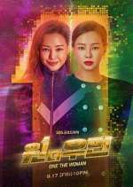 Watch One the Woman 123moviesFree