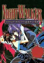 Watch Night Walker: Mayonaka no Tantei 123moviesFree