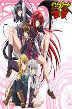 Watch High School DxD 123moviesFree