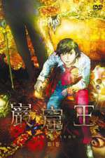 Watch Gankutsu-� 123moviesFree