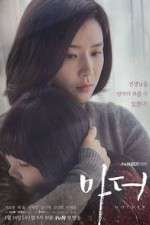 Watch Mother 123moviesFree
