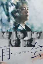 Watch Silent Truth 123moviesFree