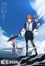 Watch Magical Girl Lyrical Nanoha EXCEEDS Gun Blaze Vengeance 123moviesFree