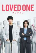 Watch LOVED ONE 123moviesFree