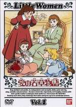 Watch Ai no Wakakusa Monogatari 123moviesFree