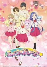 Watch Mewkledreamy 123moviesFree