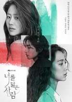 Watch Reflection of You 123moviesFree