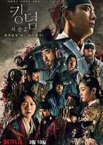 Watch Kingdom 123moviesFree