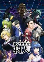 Watch The Villager of Level 999 123moviesFree