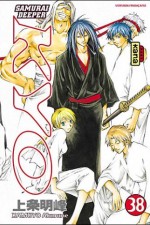 Watch Samurai Deeper Kyo 123moviesFree
