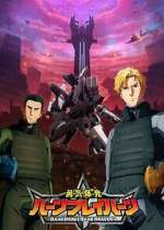 Watch Bang Brave Bang Bravern 123moviesFree
