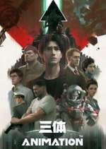 Watch San Ti 123moviesFree