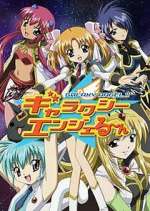Watch Galaxy Angel Rune 123moviesFree