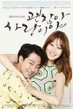 Watch Its Okay Thats Love 123moviesFree