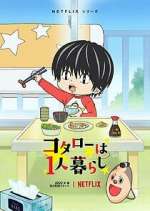 Watch Kotarō wa Hitori Gurashi 123moviesFree