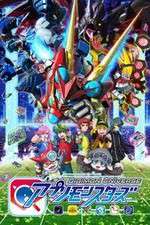 Watch Digimon Universe Appli Monsters 123moviesFree