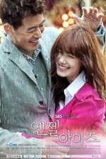 Watch Angel Eyes 123moviesFree
