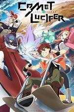 Watch Comet Lucifer 123moviesFree
