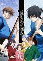 Watch Mashiro no Oto 123moviesFree