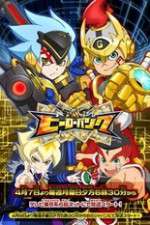 Watch Hero Bank 123moviesFree