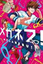 Watch Meganebu! 123moviesFree