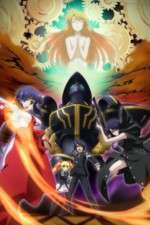 Watch Asura Cryin 123moviesFree