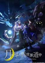 Watch Tsukimichi - Moonlit Fantasy 123moviesFree