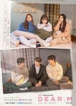 Watch Dear M 123moviesFree