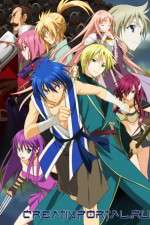 Watch Aoi Sekai no Chushin de 123moviesFree