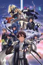 Watch Horizon on the Middle of Nowhere 123moviesFree