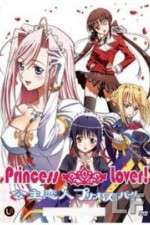 Watch Princess Lover! 123moviesFree