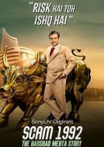 Watch SCAM 1992: The Harshad Mehta Story 123moviesFree