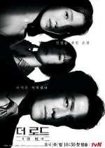 Watch The Road: Tragedy of One 123moviesFree