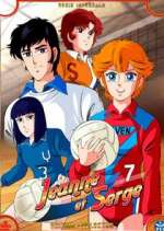 Watch Atakkâ you! 123moviesFree