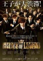 Watch Prince of Legend 123moviesFree