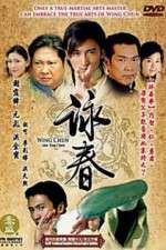 Watch Wing Chun 123moviesFree